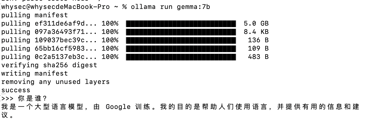 快速本地部署Google Gemma模型:使用Ollama轻松实现