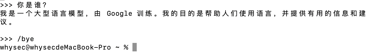 快速本地部署Google Gemma模型:使用Ollama轻松实现