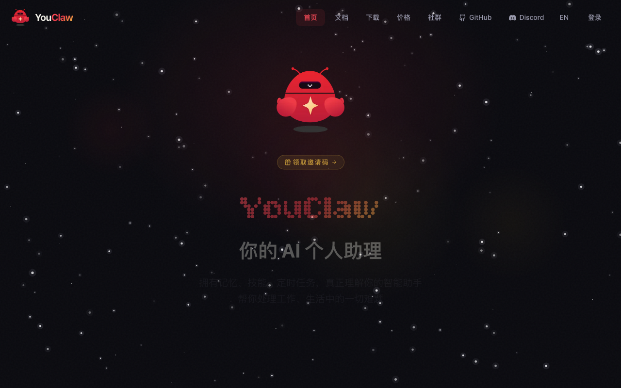 YouClaw