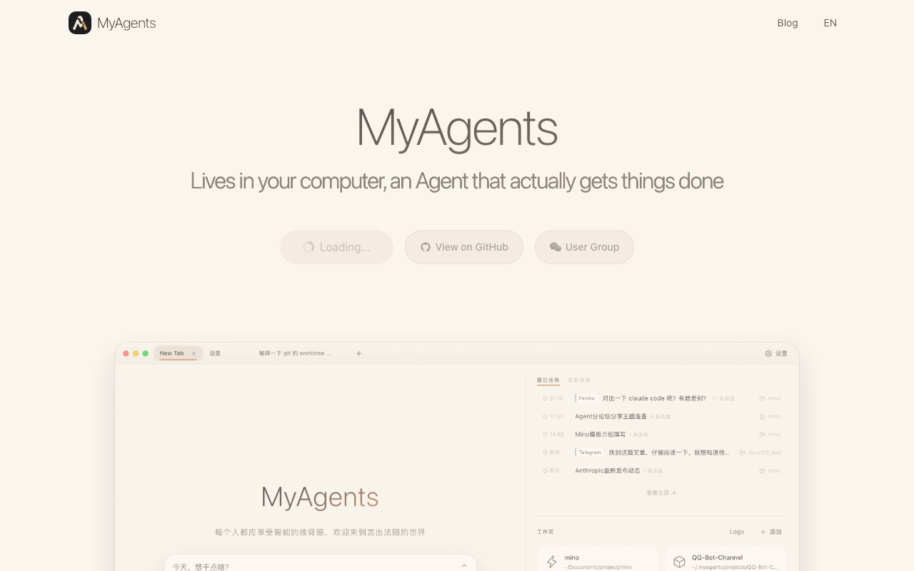 MyAgents