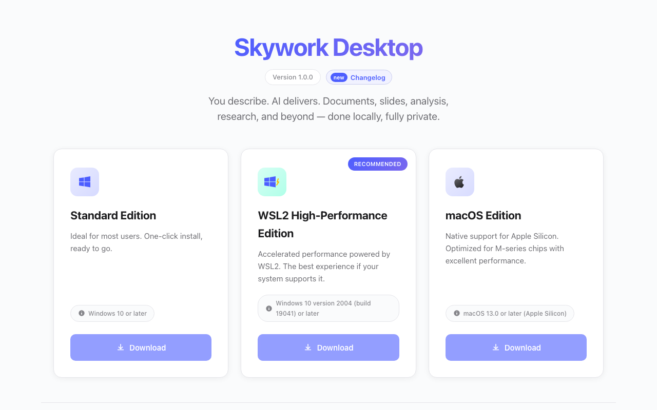 Skywork Desktop