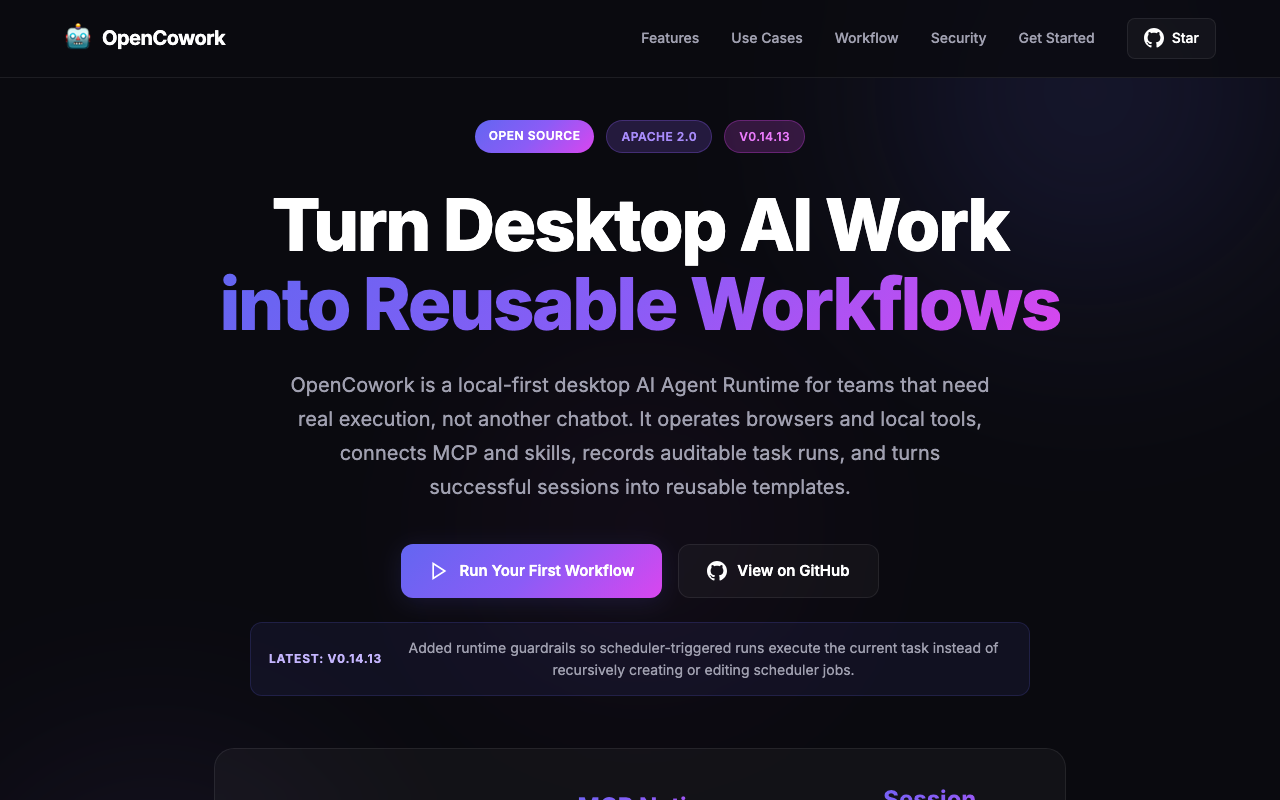 OpenCowork