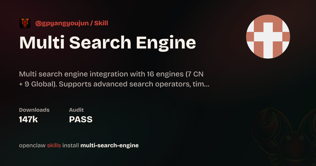 Multi Search Engine Skill
